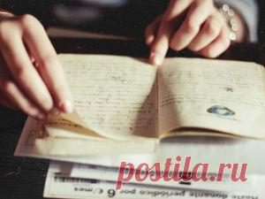 Дневник успеха, или Как поддержать себя своими силами, когда больше некому - Ярмарка Мастеров - ручная работа, handmade