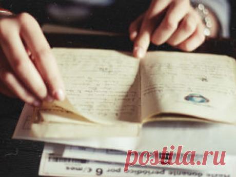 Дневник успеха, или Как поддержать себя своими силами, когда больше некому - Ярмарка Мастеров - ручная работа, handmade