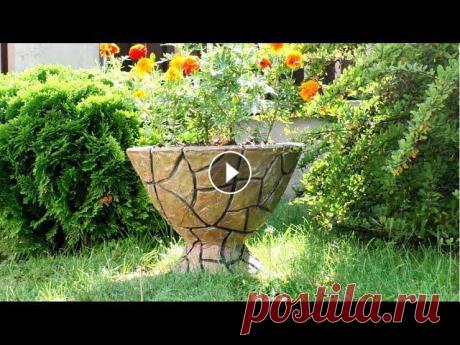 Декор вазы из цемента под природный камень  / Imitation natural stonestone / A - Video https://youtu.be/tz_biSjxZdA A - Video =-=-=-=-=-=-=-=-=-=-=-=-=-=-=-=-=-=-=-=-=-=-=-=-=-=-=-=-=-=-=-=-=-=-=-==-=-=-=-=-=-=-=- #Самоделкидлядачи #DIY ...