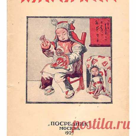 косичка у китайчат - Поиск в Google