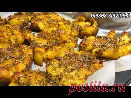 вкуснее чем жареная картошка никогда не устаю приготовить такую ​​хрустящую картошку картошка рецепт
