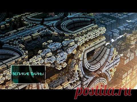 Великие тайны » Храмы богов - 24 Декабря 2013 - НАША ПЛАНЕТА.Мир вокруг нас