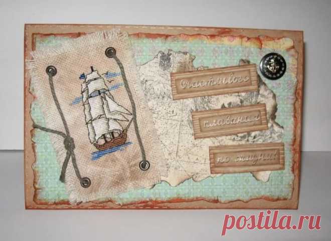 скрапбукинг открытка для мужчины: 18 тыс изображений найдено в Яндекс.Картинках