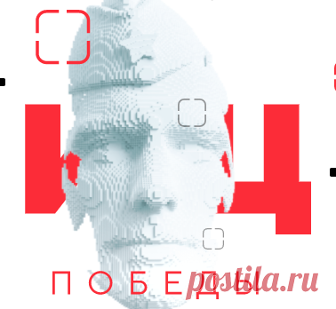(45) Одноклассники