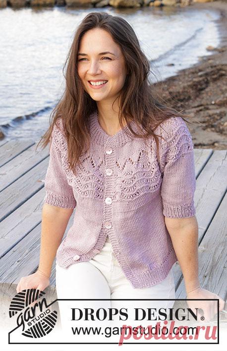 Кофточка на пуговицах Hope Bay