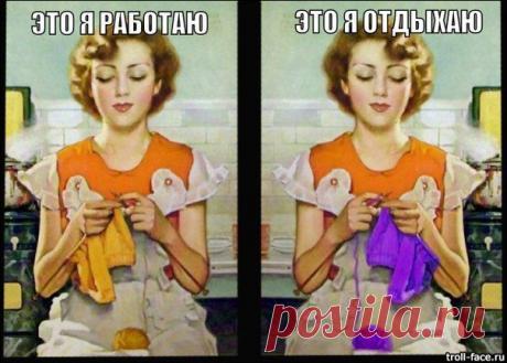 А КАК ВЫ ПРОВОДИТЕ СВОЁ СВОБОДНОЕ ВРЕМЯ?) / Вязание как искусство!