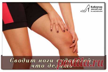Стена | ВКонтакте