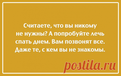 20 открыток с правдой жизни – Фитнес для мозга