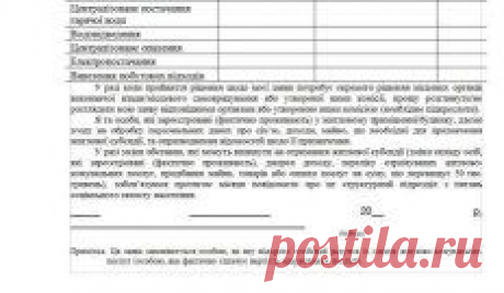 Одноклассники