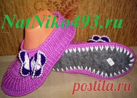 Тапочки для дома на войлочной основе.