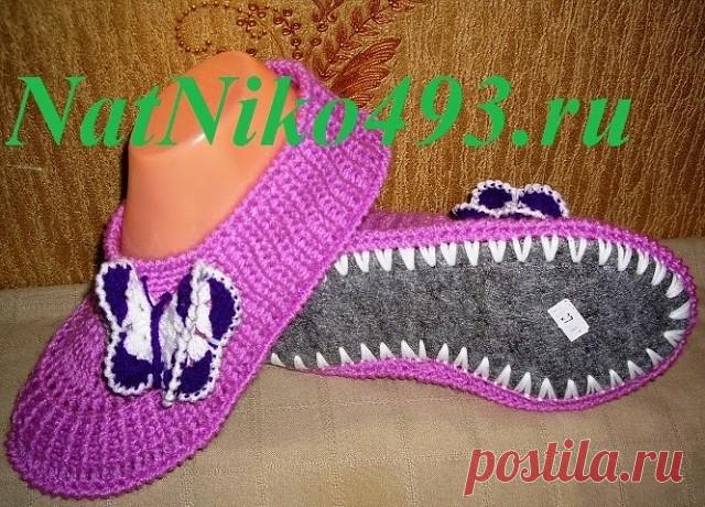 Тапочки для дома на войлочной основе.