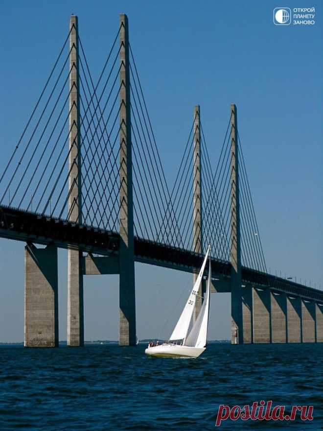 Эресуннский мост-тоннель - Путешествуем вместе