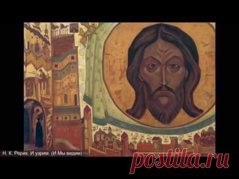 Ялта. Лекция: Воевода земли русской - Мир через Культуру