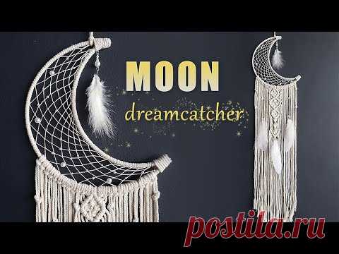 DIY Tutorial l How to make a Moon Dreamcatcher ? | Macrame Decor