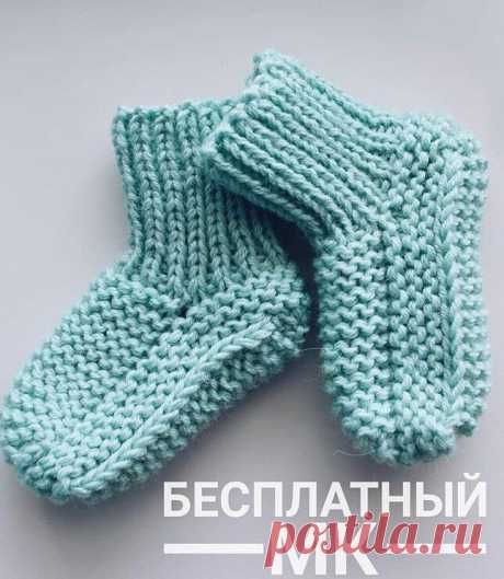 Бесплатный пошаговый мастер-класс по вязанию простых и стильных пинеток спицами | Блог о вязании | Яндекс Дзен
