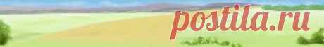 Уход за розами