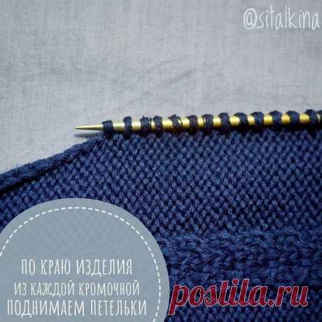 ​Очень аккуратный способ обработки края вязаного изделия