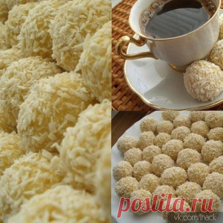 Пирожное рафаэлло за час / Царский пир