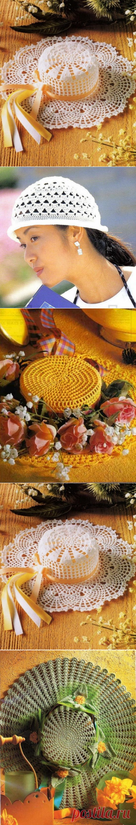 Вязаные шляпки для лета.Схемы