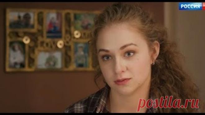 ФИЛЬМ ТРОНУЛ ДО СЛЕЗ!!! СУПЕР! “НЕНУЖНАЯ ЖЕНЩИНА“ МЕЛОДРАМА