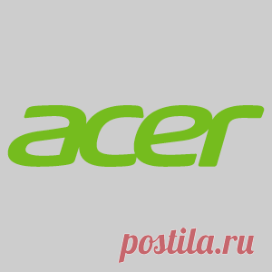 Сервисный центр “Phone Service” оказывает полный спектр услуг по ремонту и сервисному обслуживанию планшетов Acer | ЖК София, ул.Боголюбова 8  |  38(050)227-27-28 или  38(063)227-27-28