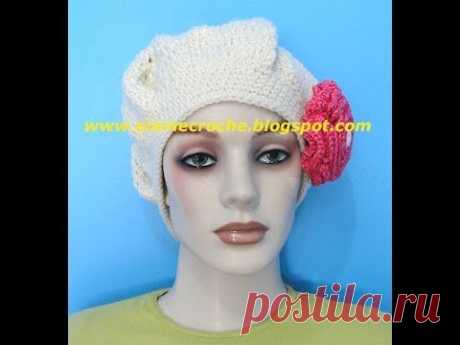 CROCHE - BOINA ESSENCE - YouTube