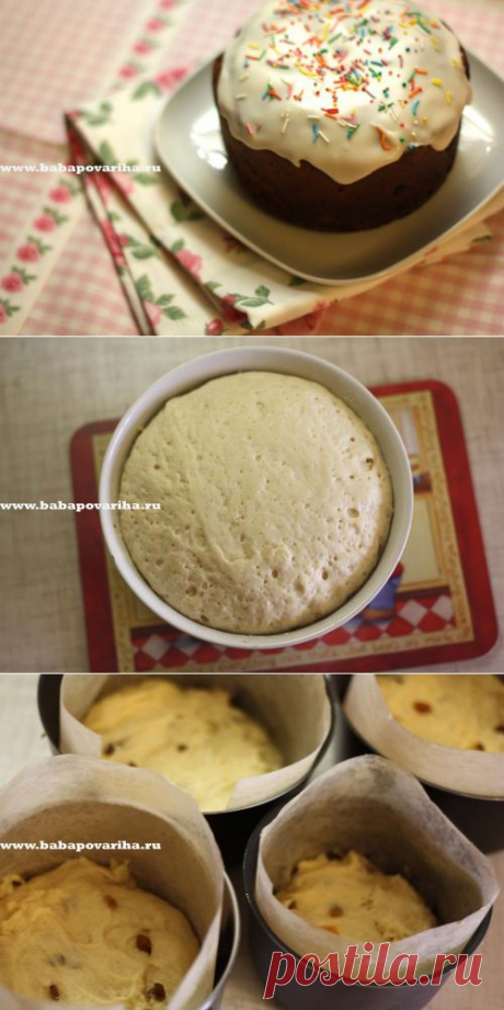 Пасхальный кулич — классический рецепт из книги «О вкусной и здоровой пище» 1955г.