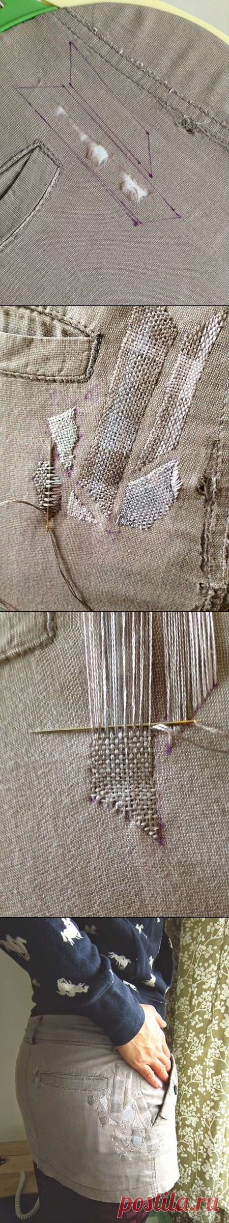 Rhinestic's Knick Knacks: Making Good: Weaving Embroidery Mending . Geometric Forms