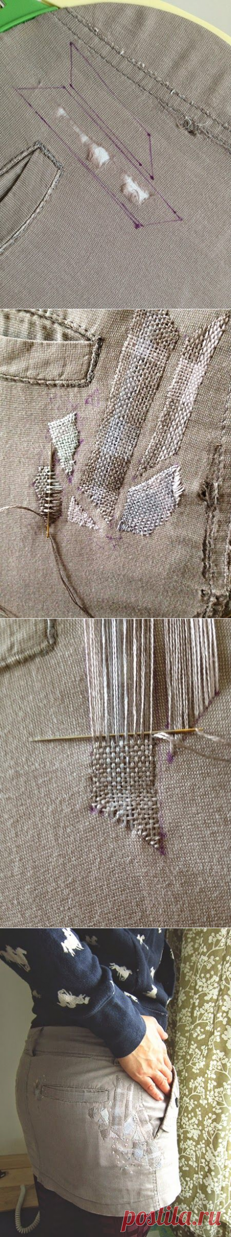 Rhinestic's Knick Knacks: Making Good: Weaving Embroidery Mending . Geometric Forms