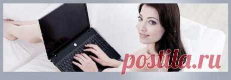 В мире продаются всего лишь две вещи: первая – ты сам, вторая – то, что хочет покупатель.
Если у тебя ничего не купили, то только потому, что ты плохо продавал эти две важные вещи. «Узнай у человека, чего он хочет, покажи ему как, и он сам это сделает» (Д.Карнеги).