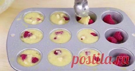 ТЕПЕРЬ Я ГОТОВЛЮ КЕКСЫ ТОЛЬКО ТАК!

Простой и вкусный кекс без сахара

Теперь я готовлю кексы только так! 
Рецепт из 3 ингредиентов, который не имеет аналогов...

Простой и вкусный кекс — мой любимый десерт, ведь он совершенно безвреден для фигуры! 

В рецепте используется малина, 
но можно добавлять любые ягоды по вкусу: чернику, смородину, вишню, клубнику. 
Не менее вкусными получатся маффины с сухофруктами: финики, чернослив и курага отлично сочетаются с фирменным банан...