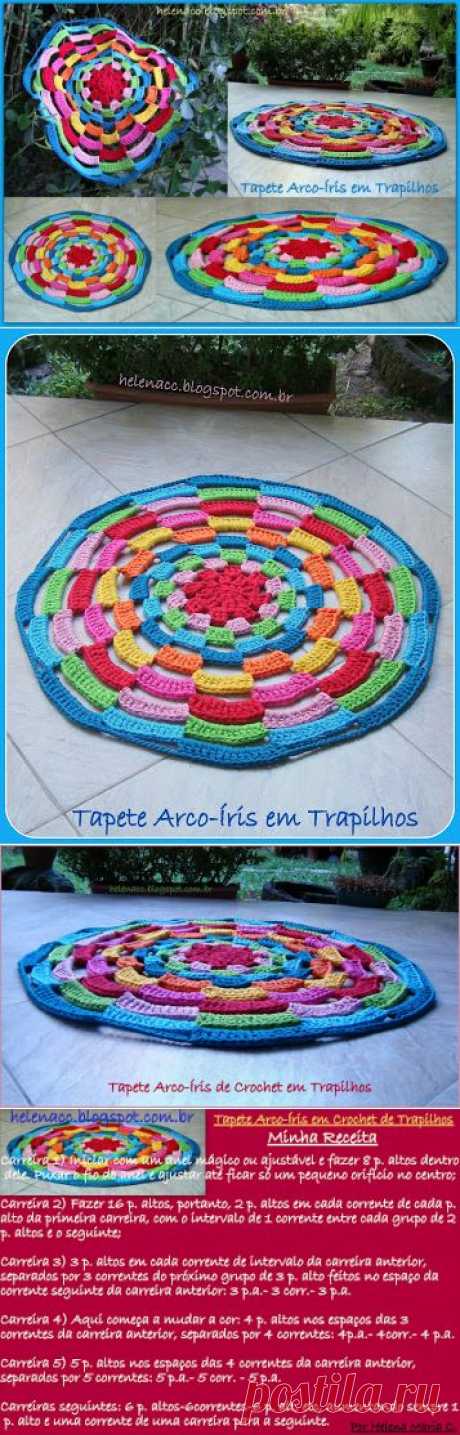 EU TAMBÉM CROCHETO...: Tapete Arco-Íris em Crochet de Trapilhos e umas palavrinhas...