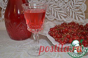 Ликёр из красной смородины - кулинарный рецепт