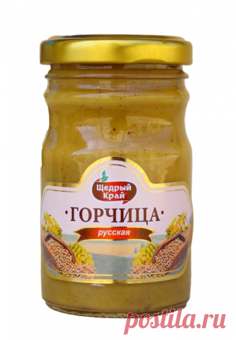 ВЫЛЕЧИЛА ЭКЗЕМУ ГОРЧИЦЕЙ