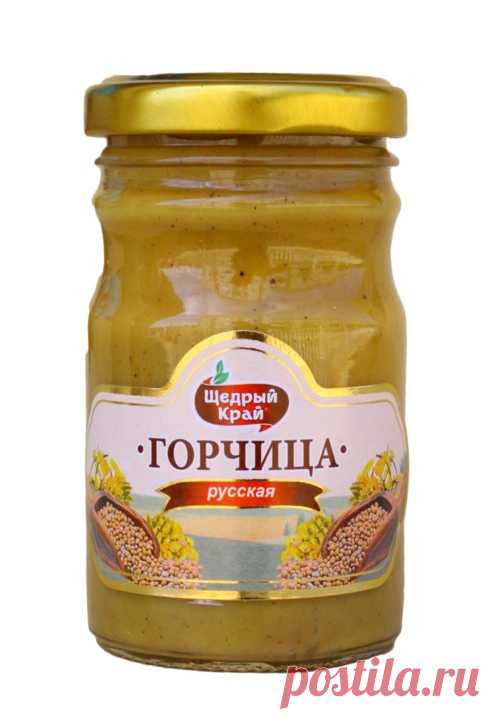 ВЫЛЕЧИЛА ЭКЗЕМУ ГОРЧИЦЕЙ