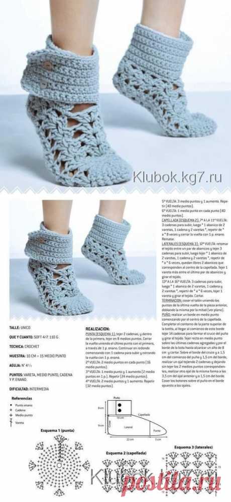 Носочки-следочки. Описание | Клубок