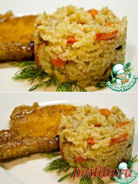 Рис «Вкус Азии» - кулинарный рецепт