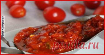 Вкусный соус из помидоров с орехами на зиму — нежный и пикантный, с ароматным вкусом, а главное — полезный для организма. Хочу предложить вам такой вариант. Готовится он проще простого. Достаточно изысканный на вкус, его можно подавать к отварным овощам, мясу, курице, макаронам, а можно просто намазать на хлеб и скушать как бутерброд. Способов использования […]