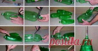 Толковые идеи использования пластиковых бутылок. Теперь ты перестанешь считать их мусором.  Да я дом себе из них построю!