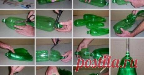 Толковые идеи использования пластиковых бутылок. Теперь ты перестанешь считать их мусором.  Да я дом себе из них построю!