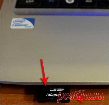 Как скинуть фото с фотоаппарата на компьютер или ноутбук?Блог Ильдара Мухутдинова