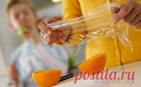 11 скрытых возможностей пищевой пленки, которая сгодится не только для кухни Пищевая пленка для нас – вещь понятная и обычная. Но разве человек может ограничиться использованием чего-либо лишь одним способом? Ежедневно пищевая пленка выручает хозяек на кухне, сохраняет продукт...
