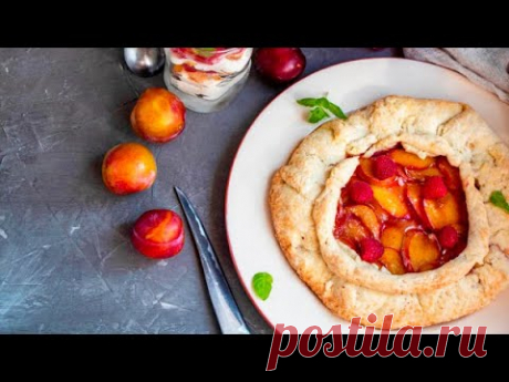Пирог со сливами - наш семейный рецепт / Галета со сливами
