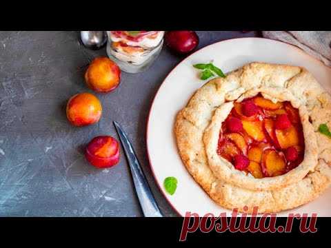 Пирог со сливами - наш семейный рецепт / Галета со сливами