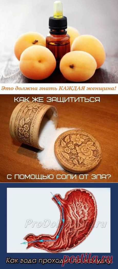 (99) Одноклассники