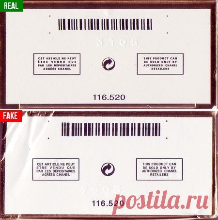 11 советов, как отличить настоящие духи от подделок. Для тех, кто хочет излучать аромат, а не вонь / Bubr. ru