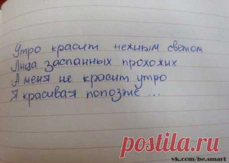Павел Нагаев