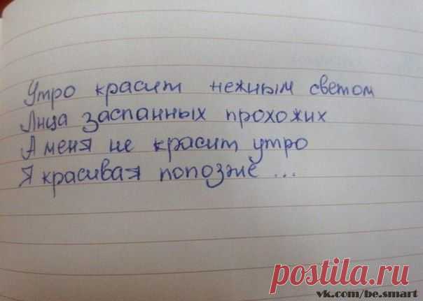 Павел Нагаев