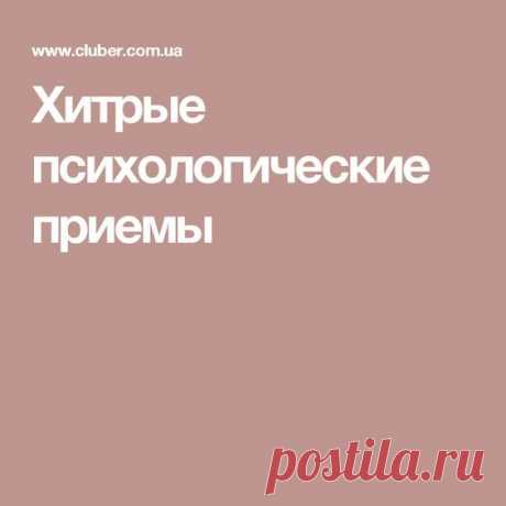 (1382) Pinterest
