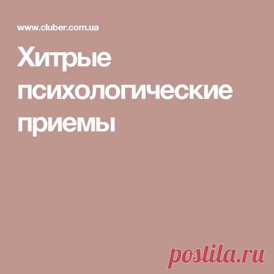 (1382) Pinterest
